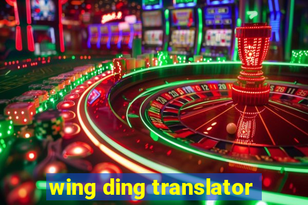 wing ding translator